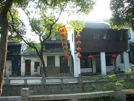 Tongli Old Town