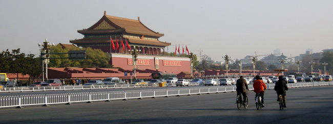 China Buildings