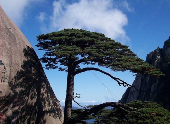 Huangshan