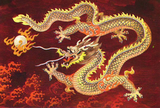 Chinese Dragon