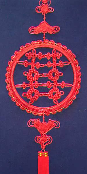 Chinese Knots