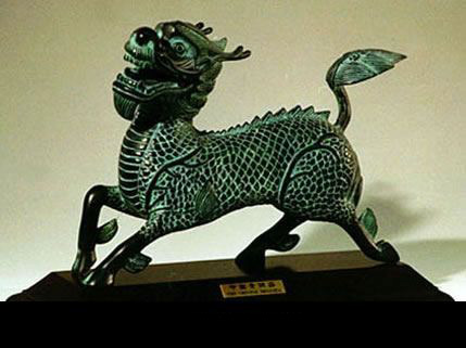 Chinese Qilin