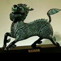 Chinese Qilin