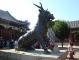 Chinese Qilin