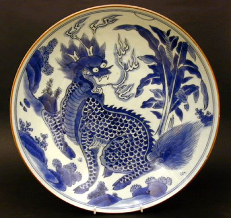 Chinese Qilin