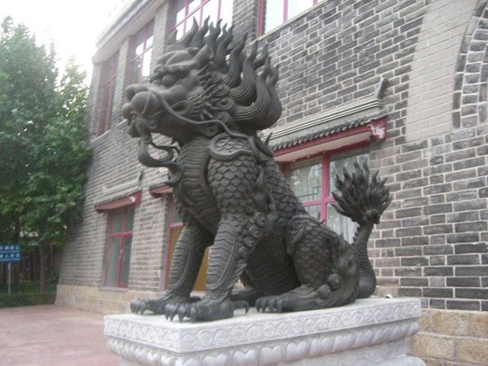 Chinese Qilin