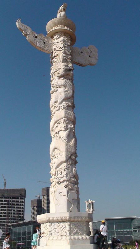 Ornamental Pillar