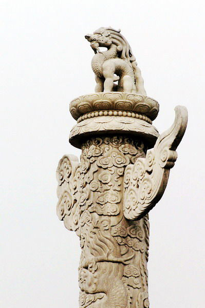 Ornamental Pillar