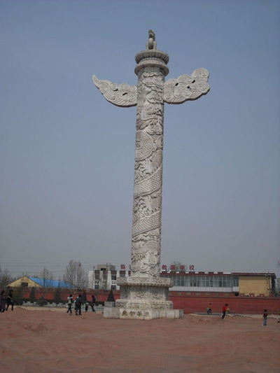 Ornamental Pillar