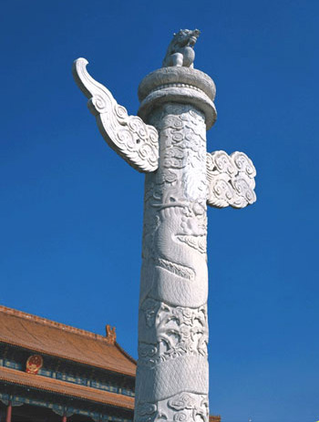 Ornamental Pillar