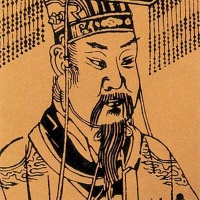 Yellow Emperor