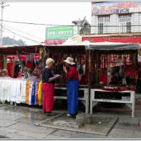 Barkhor Street, Tibet Tours