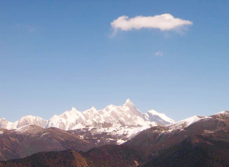 Namjagabrwa Peak