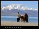 Namtso Lake