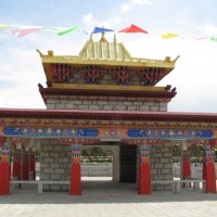 Norbulingka