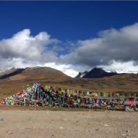 Nyainqentanglha Mountains