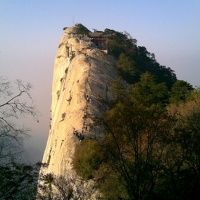 Hua mountain