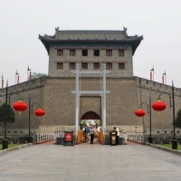 Ancient City Wall, Xian Tours