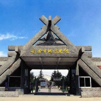 Banpo Site of Neolithic Village, Xian Tours