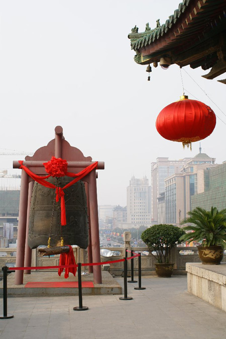 Bell and Drum Tower