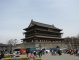 Bell and Drum Tower