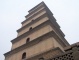 Big Wild Goose Pagoda