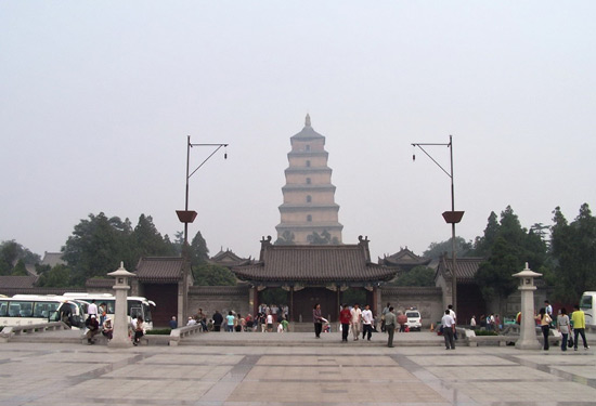 Big Wild Goose Pagoda