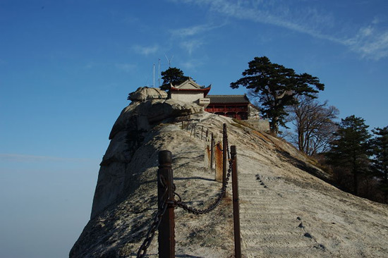 Hua mountain