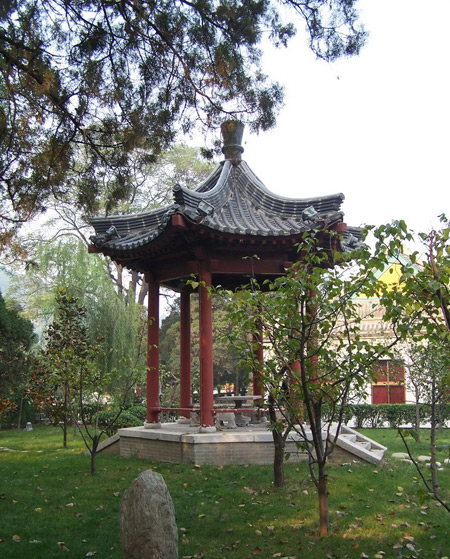 Huaqing Pool