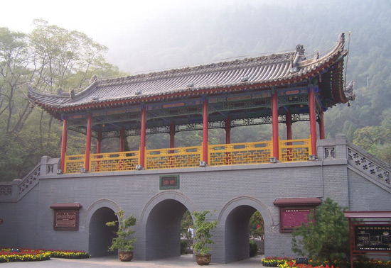 Huaqing Pool