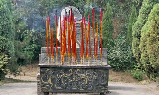 Qinshihuang Emperor Tomb