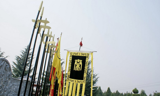 Qinshihuang Emperor Tomb
