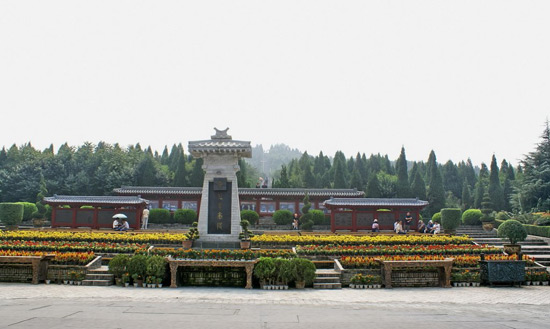 Qinshihuang Emperor Tomb