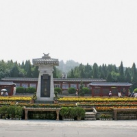 Tomb of Qin Shihuang, Xian Tours