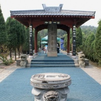 Qinshihuang Emperor Tomb