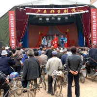 Shaanxi opera, Xian Tours