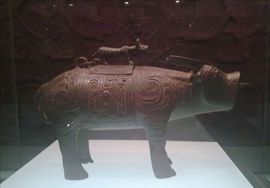 Shaanxi Provincial History Museum