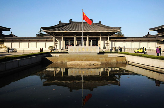 Shaanxi Provincial History Museum