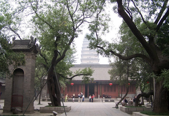 Small Wild Goose Pagoda