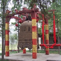 Small Wild Goose Pagoda, Xian Tours