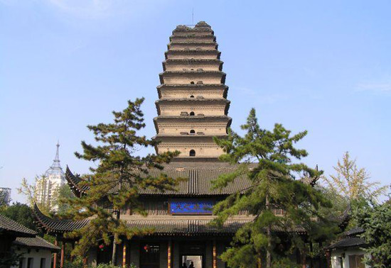 Small Wild Goose Pagoda