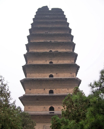 Small Wild Goose Pagoda