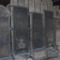 Stele forest, Xian Tours