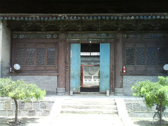 Xian Great Mosque