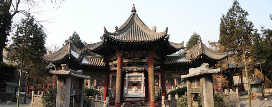 Xian Great Mosque
