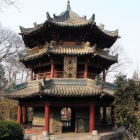 Great Mosque, Xian Tours