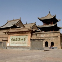 Great Mosque, Xian Tours