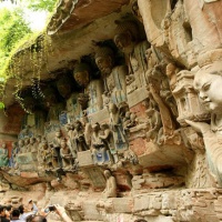 Dazu Rock Carvings