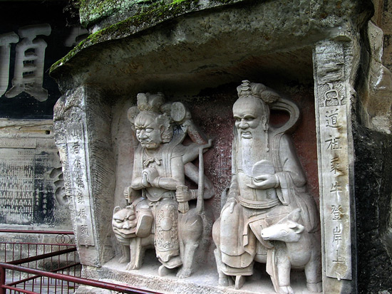 Dazu Rock Carvings