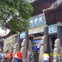 Fengdu Ghost Town, Yangtze River Cruise